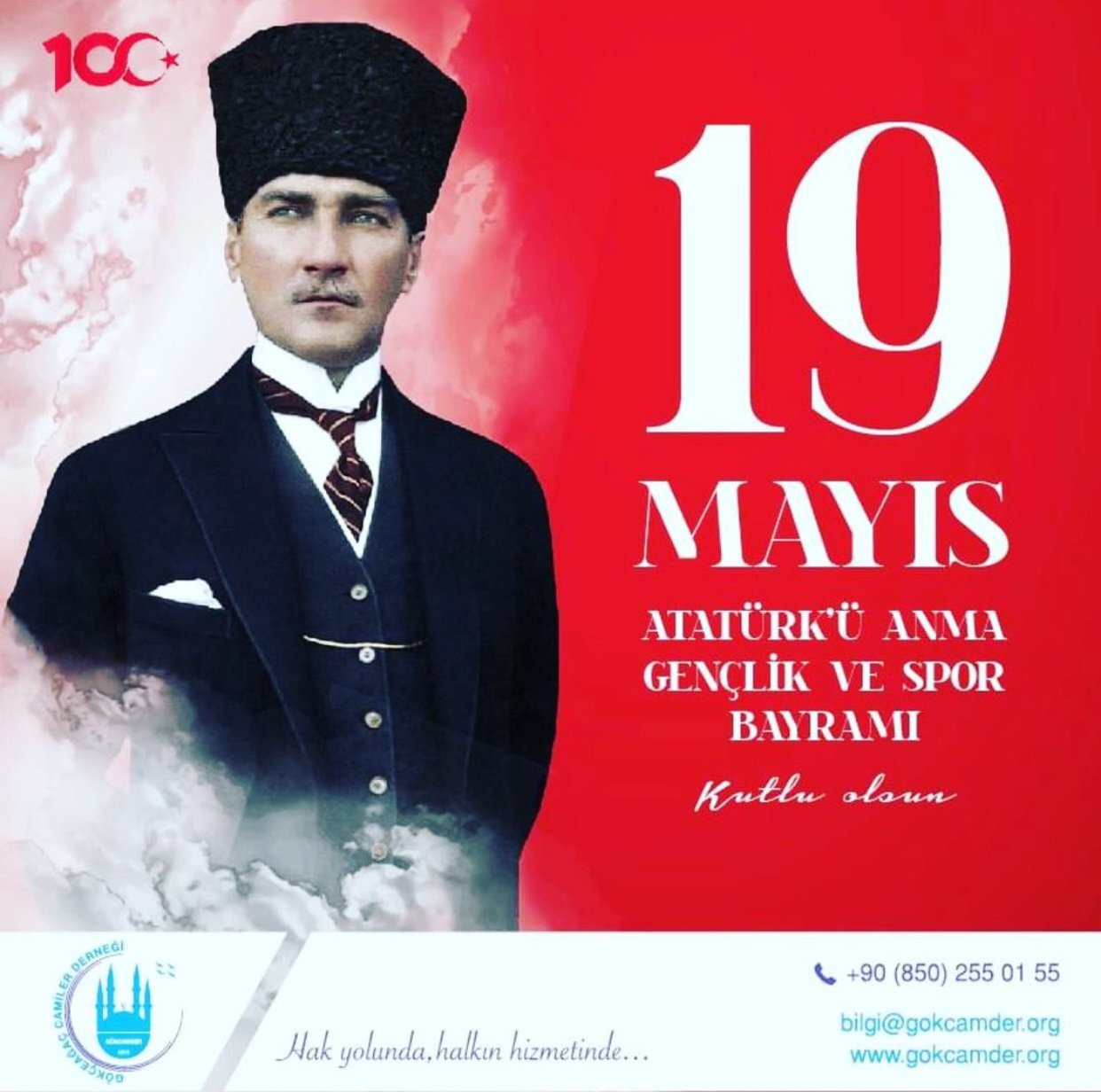 19 MAYIS GENÇLİK VE SPOR BAYRAMIMIZ KUTLU OLSUN 